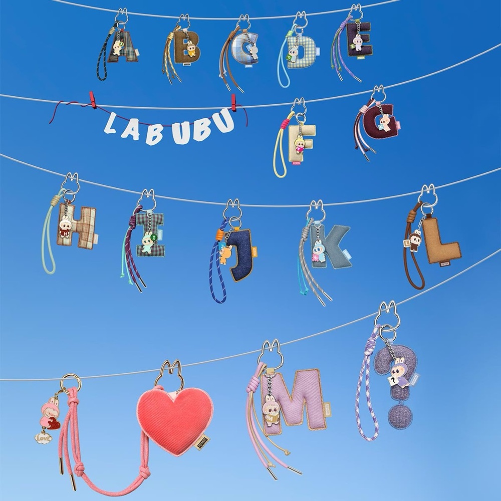 LETTER Y - Authentic Pop Mart Pin For Love Letter Pendant, Confirmed Blind Box - Picture 2 of 10